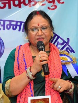 Ranu gupta president