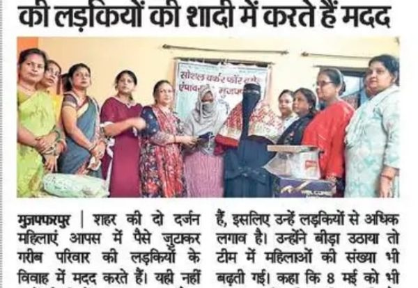 WhatsApp Image 2025-04-22 at 8.57.00 PM