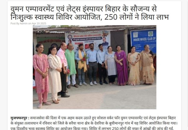 WhatsApp Image 2025-04-23 at 1.15.37 PM - Copy